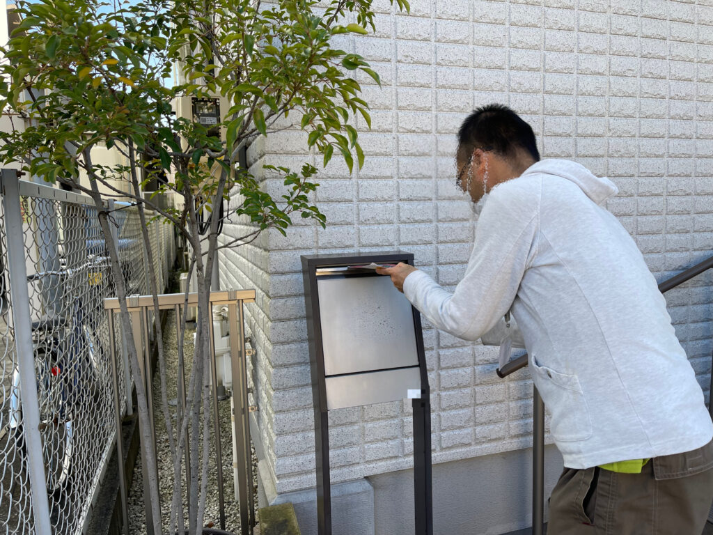 ポスティングの仕事、はじめました。